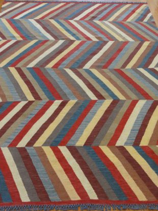 Afghan Contemporary Kilim