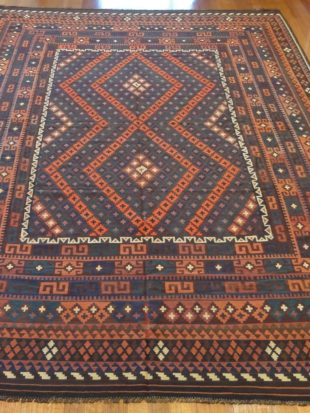 Afghan Kilim