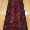 Afghan Beljik