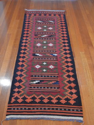 Afghan Kilim